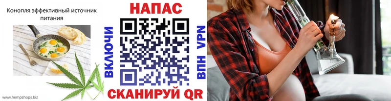 Печенье с ТГК марихуана  Красноуральск 