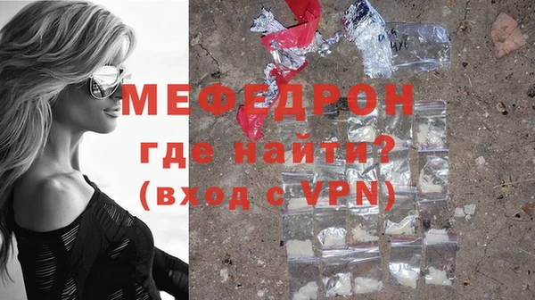 хмурый Беломорск