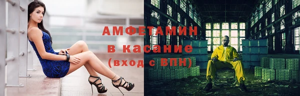 хмурый Беломорск