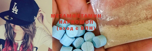 хмурый Беломорск