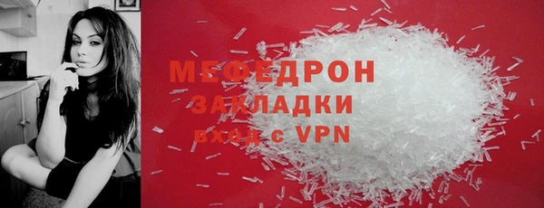 хмурый Беломорск
