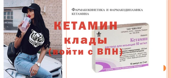 скорость mdpv Белоозёрский