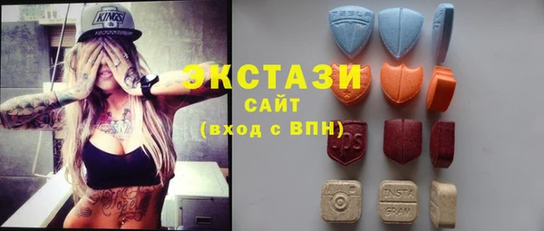 хмурый Беломорск