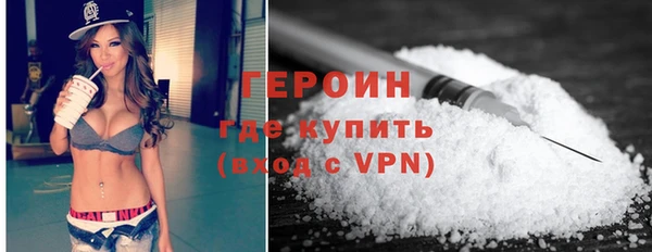 скорость mdpv Белоозёрский