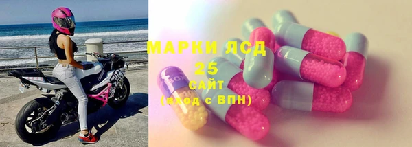 Альфа ПВП Белокуриха