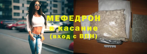 скорость mdpv Белоозёрский