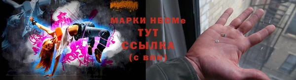хмурый Беломорск