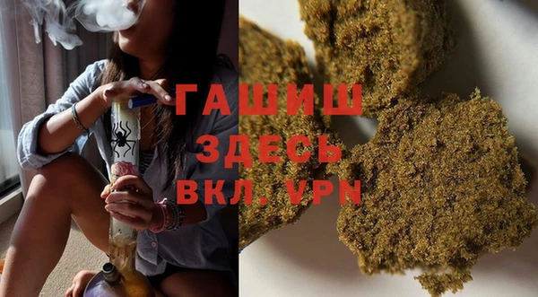 скорость mdpv Белоозёрский