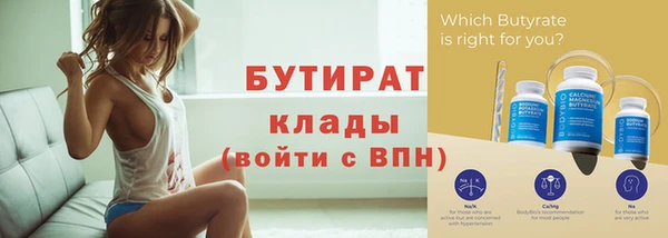 хмурый Беломорск