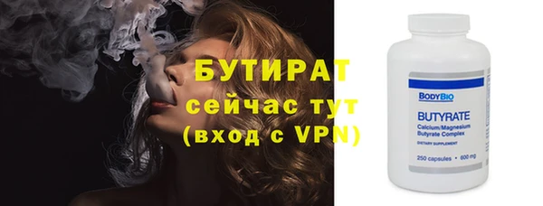 хмурый Беломорск