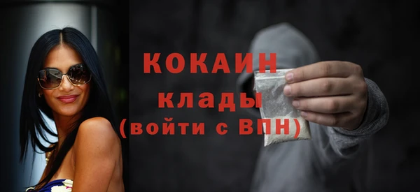 скорость mdpv Белоозёрский