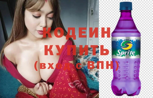 хмурый Беломорск