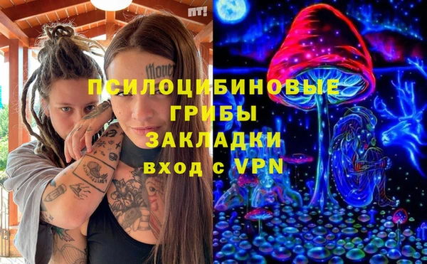 хмурый Беломорск