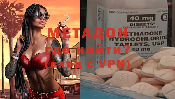 скорость mdpv Белоозёрский