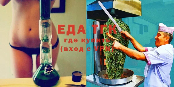 Альфа ПВП Белокуриха
