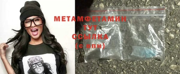 скорость mdpv Белоозёрский