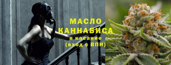 хмурый Беломорск