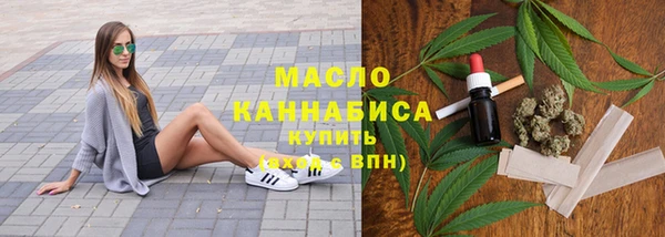 хмурый Беломорск