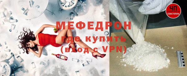 хмурый Беломорск