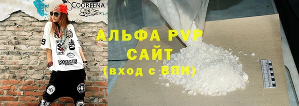 скорость mdpv Белоозёрский