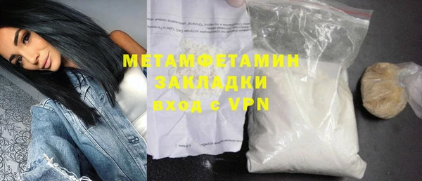 хмурый Беломорск