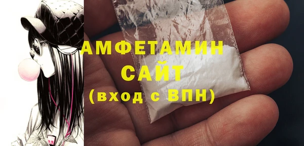 скорость mdpv Белоозёрский