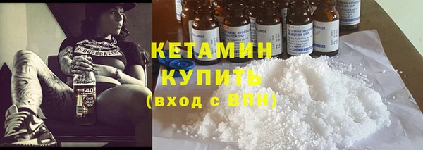 хмурый Беломорск