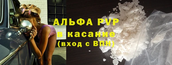 хмурый Беломорск