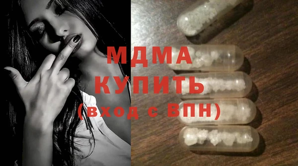 хмурый Беломорск