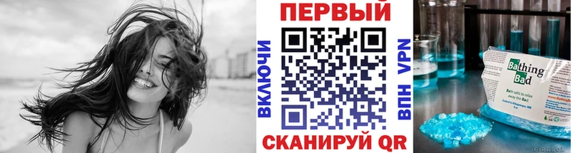 МЕТАМФЕТАМИН кристалл  omg рабочий сайт  Красноуральск 